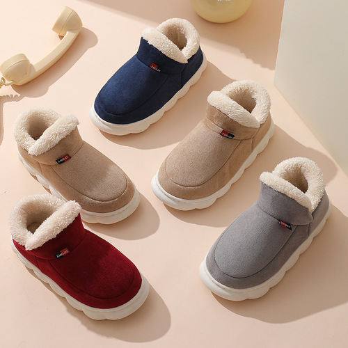 Cross-border foreign trade new elderly cotton shoes for men and women winter outer wear with heel and velvet indoor warm thick-soled cotton shoes for men