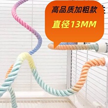�W�^���D�����U���P��Ƥ��ǧ����������Kվ�U�W�^������Ʒ