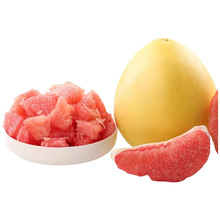 福建红心蜜柚新鲜水果蜜柚包邮当季水果红心蜜柚一件代发