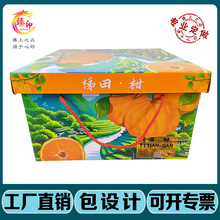 �S��ֱ�I���ǳ��ָ̰��b��ˮ�������O�������޶Y�п��f�����󃞻�