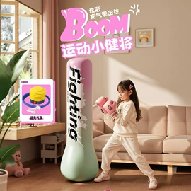 泡脚盆沐浴桶;游泳圈;游泳池