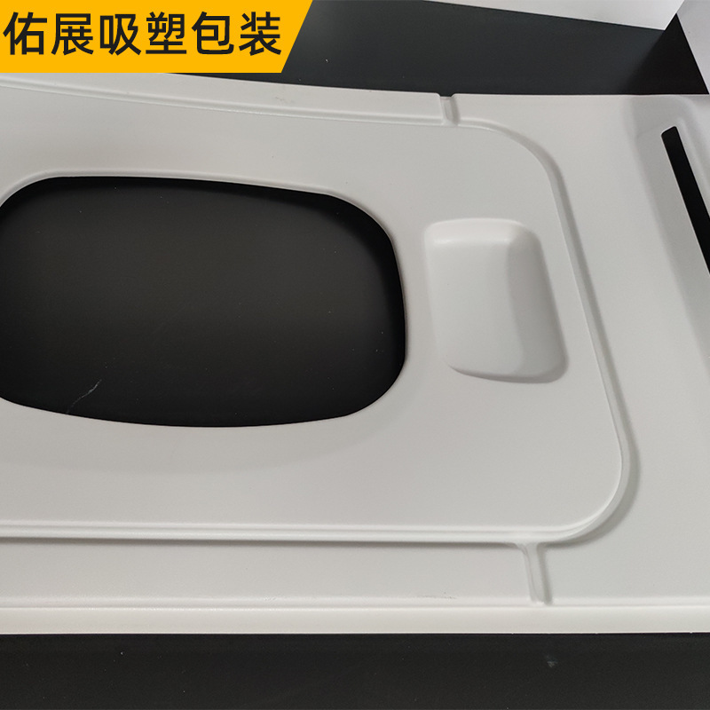 ABS厚板ブリスター加工プラスチックシェルカスタムTPU加工熱圧成形ハードシェルプラスチックカバーブリスター加工|undefined
