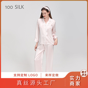 �ɶ���LOGO��Ӽӹ� 19ķ�חl�y��z˯��v�I���b�Ҿӷ����S���l