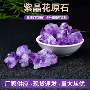 ��Ȼ�Ͼ���ԭʯ ��޹ʯ�U��ʯ�~�׻����b���Ʒˮ��ʯ���l