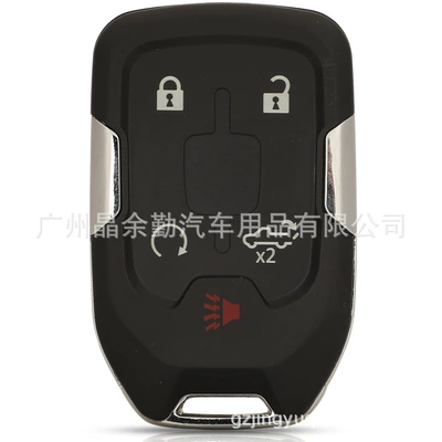 YUKON car remote | Car Keys - 433mhz-frequency-hyq1ea-41-key-pickup