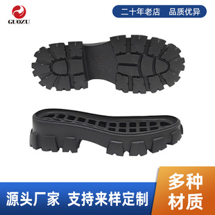 ���l���z�l��Ь�� ƤЬѥ��EVA������ů��׏���Ь�� Դ�^�S��