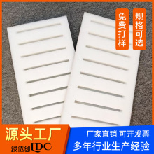 定制EPE珍珠棉内衬包装盒防震缓冲打包泡沫板保护物流打包泡沫