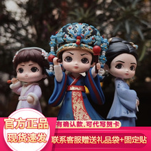 �\����Ȥ֪��֪��������ǾG�ʼt��ϵ�еڶ����������k�Y��