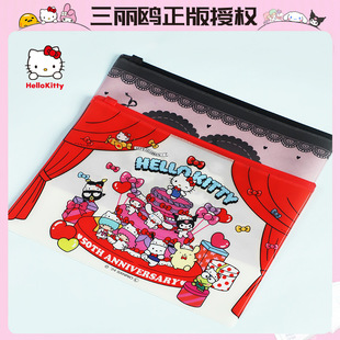 �����t�P��؈50���꿨ͨ�ɐ�ӡ��͸���A朴�pvc�ռ{���ļ���b6