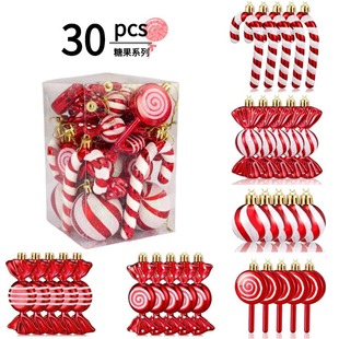 �羳�¿��}�Q�ǹ��}�Q�����}�Q���b�Ʒ30pcs����������}�Q��