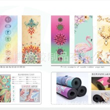 ���Sֱ����Ƥ�q���aӡ���٤�| ֧�ֈD��logo ��Ȼ���z�٤�|