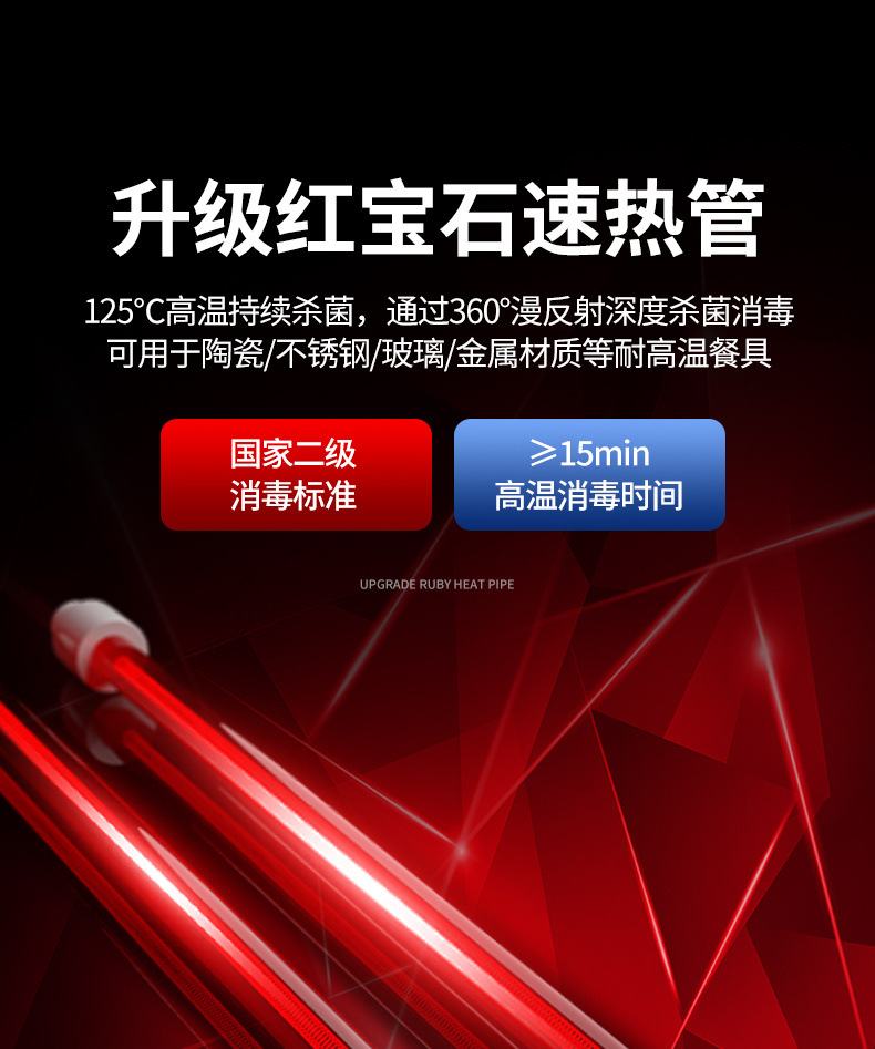 84710978-1e85-4247-a36d-566fc058d06c.jpe