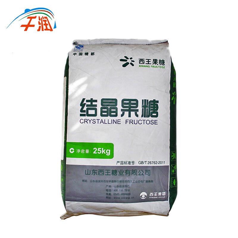 现货供应 果糖 奶茶原料 结晶果糖 结晶果糖 固体果葡糖