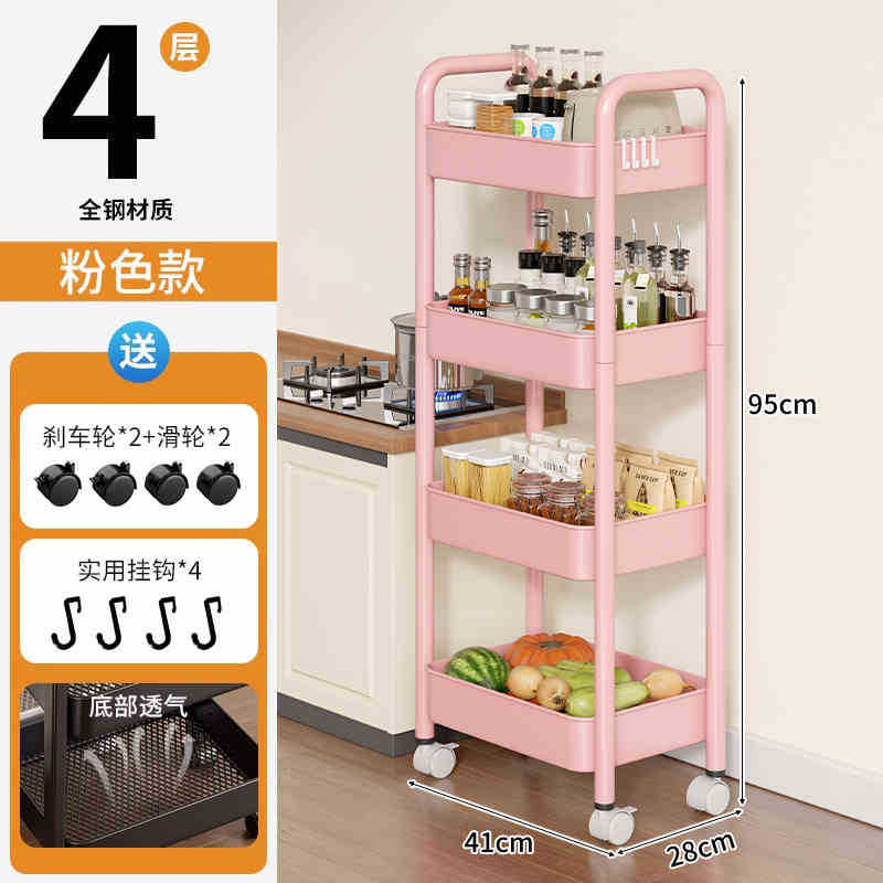 Cocina multifuncional carro de verduras estante de almacenamiento piso multicapa casera de frutas y verduras cesta de almacenamiento estante de snack