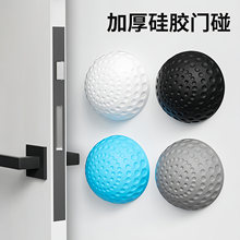 �Ӻ��ź��ײ���轺��ײ���뻧�ŷ�ײ������Ű��ַ���ײ�����ŵ�