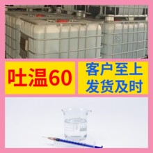 60 ϩʧˮɽ洼Ӳ֬ Դ^SI㽭