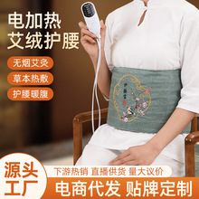 늼ӟᰬ�q�o�����m�����̋�����ʹ��������ů�������l������