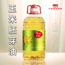 �������خa������ѿ��5L���퉺ե���D����ʳ����ԭ�b�����ͼ�����