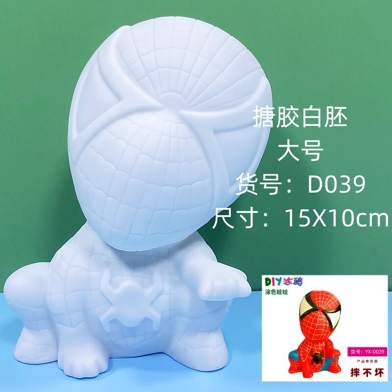 大型 エポキシ樹脂製 白い未完成人形 白いブランク卸売 手作りDIY スティッチ ぬりえ グラフィティおもちゃ 屋台|undefined