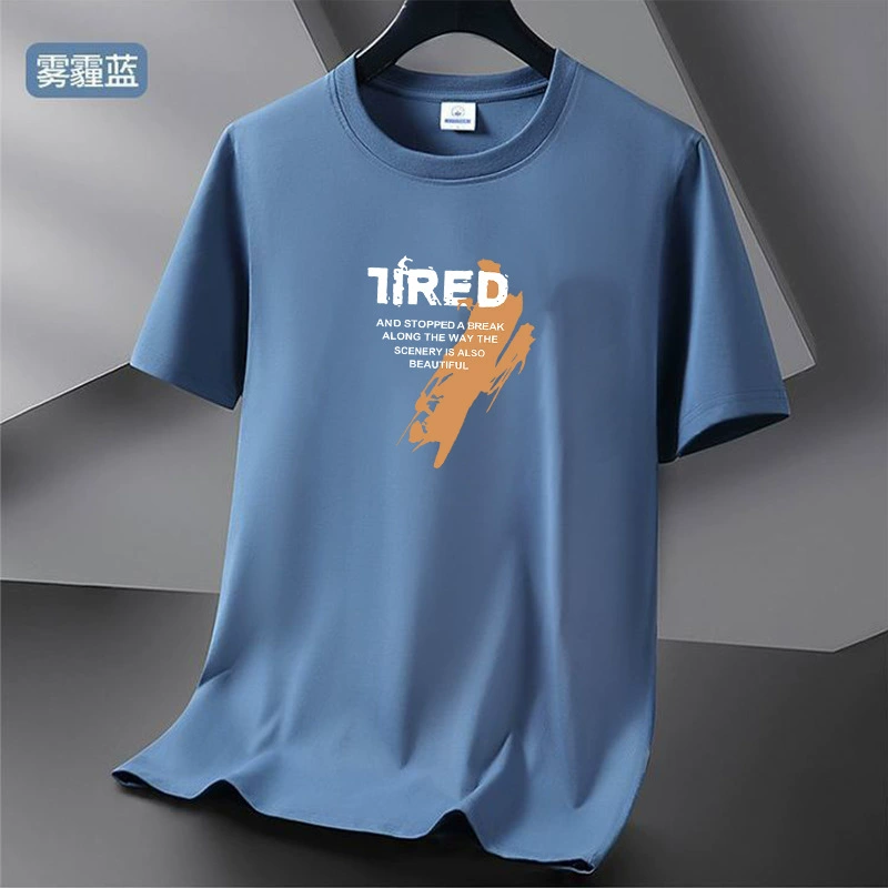 2025 мужская футболка с коротким рукавом летняя нижняя рубашка с круглым вырезом