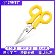 �F؛�๦��늹������^�����ۼ��FƤ�����P䓴��R���~�����羳���l