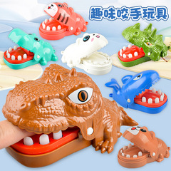 Kids' Mini Dinosaur Finger-Biting Toy: T-Rex Tooth-Pulling Parent-Child Game—Creative Stress Relief & Prank-Style Hand-Biting Fun