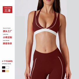 瑜伽服;运动紧身裤;运动内衣