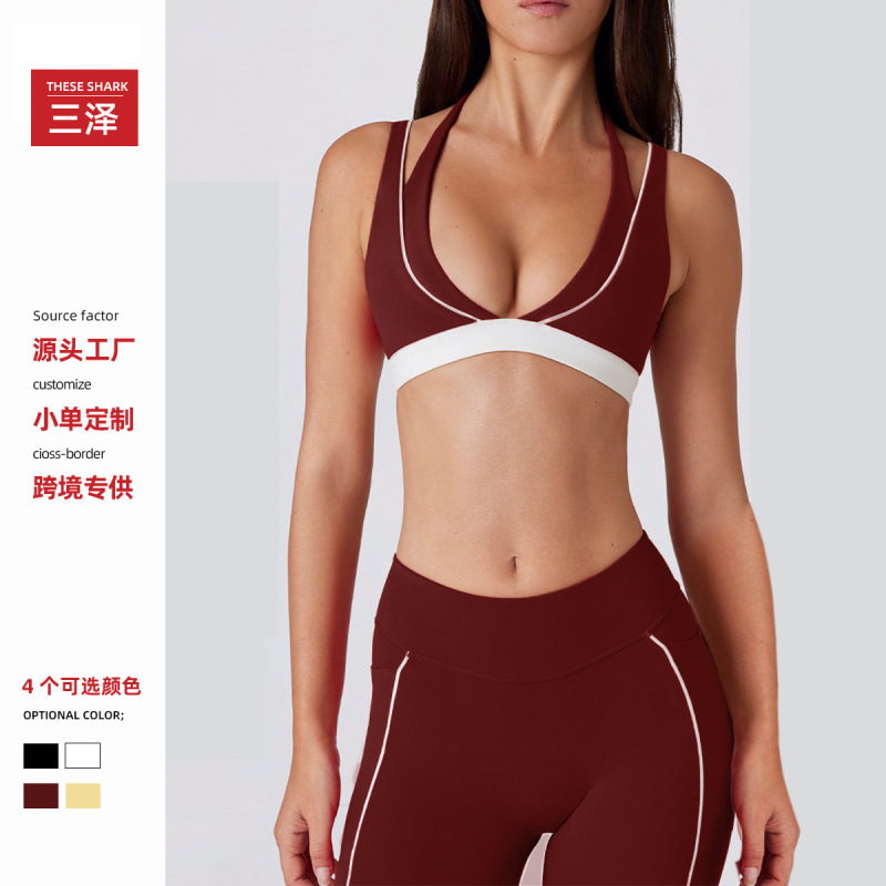 Cross-Border Two-Piece Color-Blocked Running and Fitness Shorts V-Neck Halter Sports Bra Set with a Naked-Feel Yoga Outfit Cross-Border Two-Piece Color-Blocked Running and Fitness Shorts V-Neck Halter Sports Bra Set with a Naked-Feel Yoga Outfit
