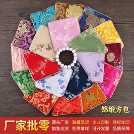 首饰箱;香包/香囊;绒布袋