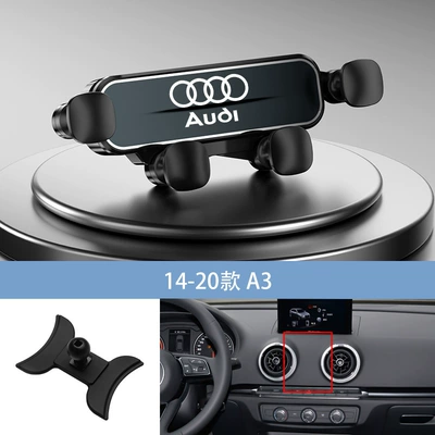 Audi A6/A4L-A5/Q5/A1/A8L/Q5L/Q3/Q7 special — Car phone holder - black-14-20-a3