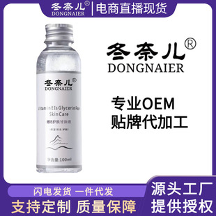 �SE�����o�w�����iˮ�yǰ�aˮ��������ˬ�̝��ļ�����OEM����