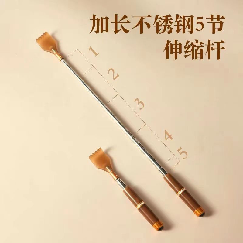 家庭用のかゆみ止め、丈夫で耐久性のある樹脂製の格納式オールバックスクラッチャー、かゆみ止めマッサージかゆみ止めレーキ|undefined