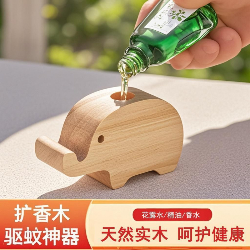蚊よけとディフューザー木製家庭用アロマセラピー非毒性蚊よけ屋内強力で長持ちする車用フレグランスエッセンシャルオイル|undefined
