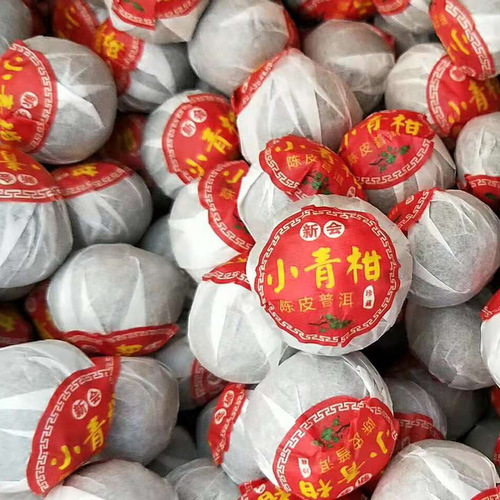 Wholesale Xinhui Small Green Tangerine, Dried Tangerine Peel, Sheng Pu-erh, Shou Pu-erh, Small Green Tangerine Tea, Tea Canister, Gift Box