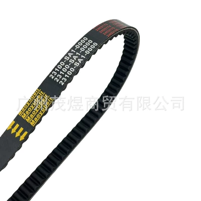 Maoyubelt Belt Daelim, Belt