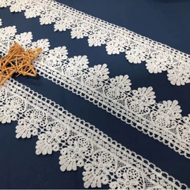 花边;辅料加工定制