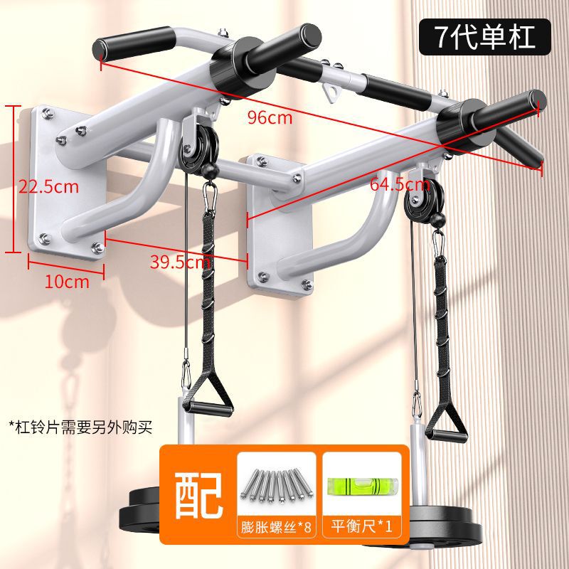 壁上懸垂器具家庭用屋内単二重棒サンドバッグラック単一バーフィットネス機器パンチング|undefined