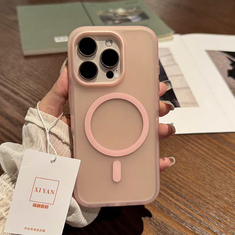 半透明磁吸壳适用16Promax手机壳新磨砂肤感iphone17Pro保护壳韩系小众无线充ip15PM手机套软胶防摔ip14/13|undefined
