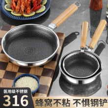 316LPС偲ճ偼ßoTƽ偼嵰ͨü偼ţ