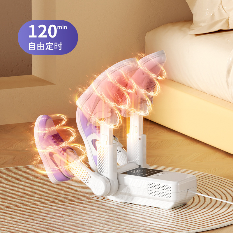 国境を越えたタイミングで速乾四角靴を焼く器は、濡れた携帯靴家庭用の暖かい靴で靴下寮の靴を焼く機が折り畳まれている|undefined