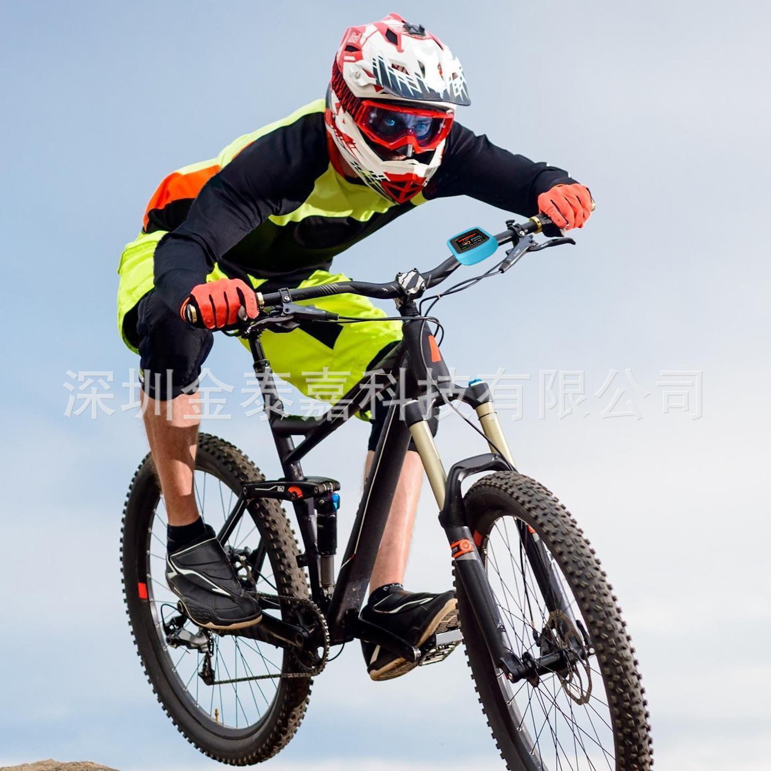 edge840 全包保护套