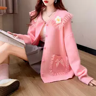 设计感立体花朵毛衣外套女甜美慵懒风韩版宽松中长款针织开衫