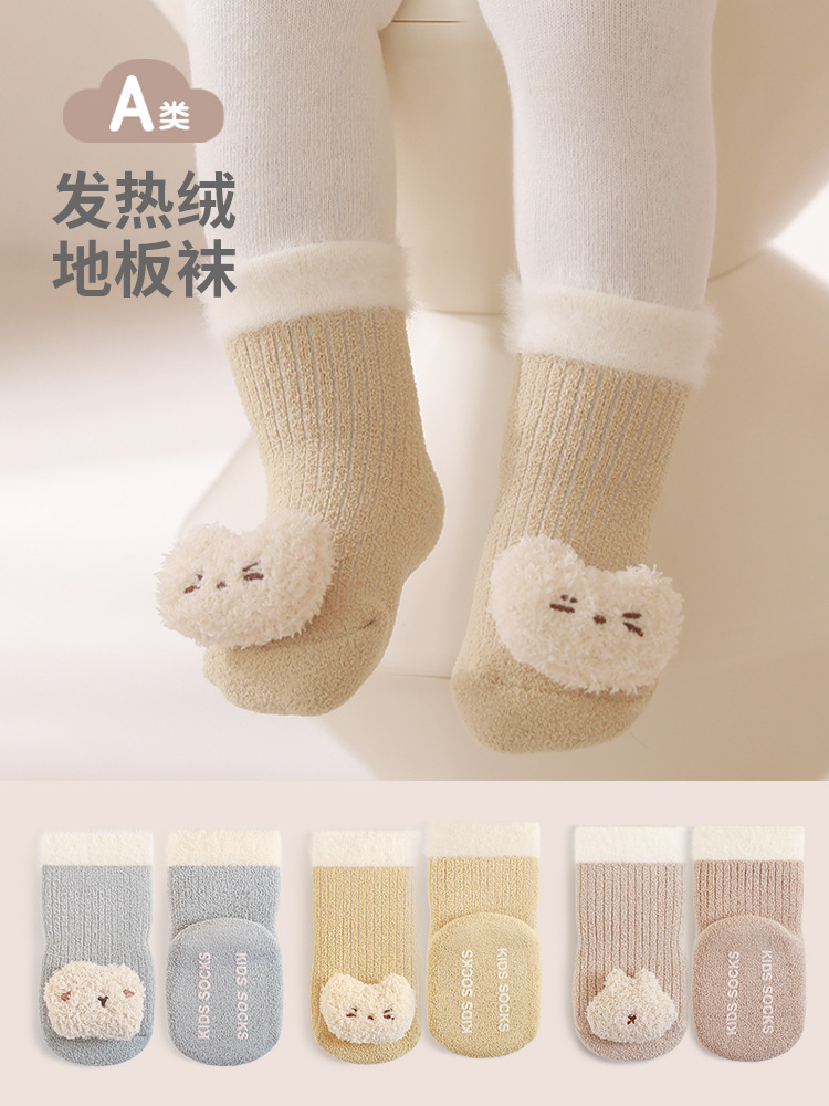 Calcetines para bebés recién nacidos, calcetines de invierno gruesas y calentamiento de peluche, muñecas de dibujos animados lindas para bebés en interiores, calcetines de medias para niños pequeños