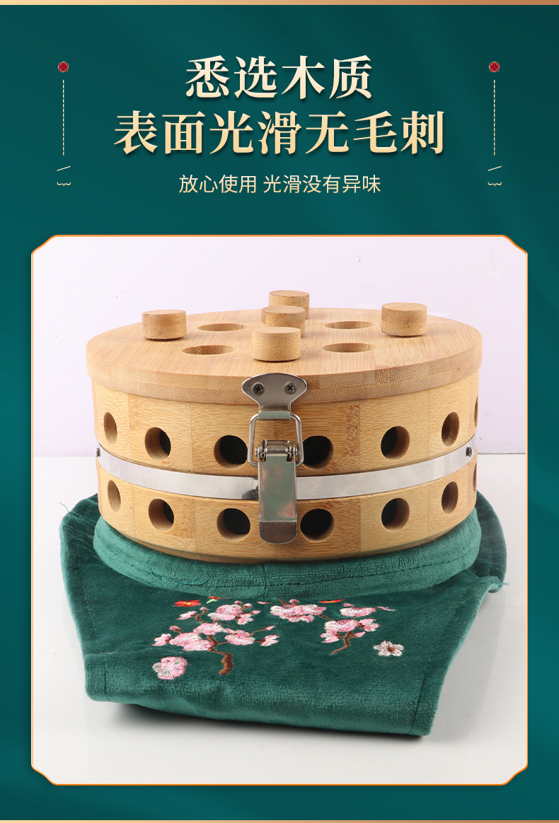 Five-Needle Moxibustion Box Thunder-Fire Moxa Jar for Abdomen and Waist Warm Suspended Moxibustion Embroidered Gift Set 5cm Moxa Sticks key features