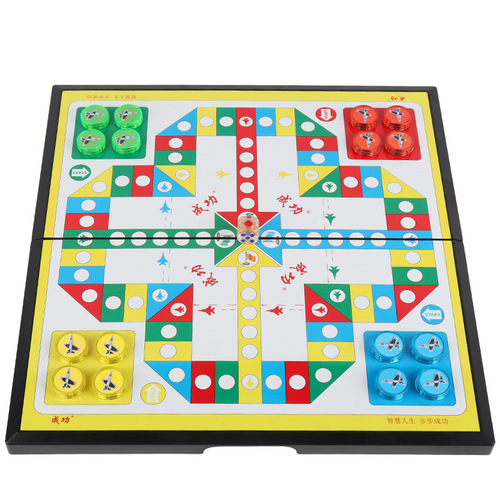 Magnetic chess, Chinese chess, flying chess, checkers, backgammon, beast chess, folding children's educational toys