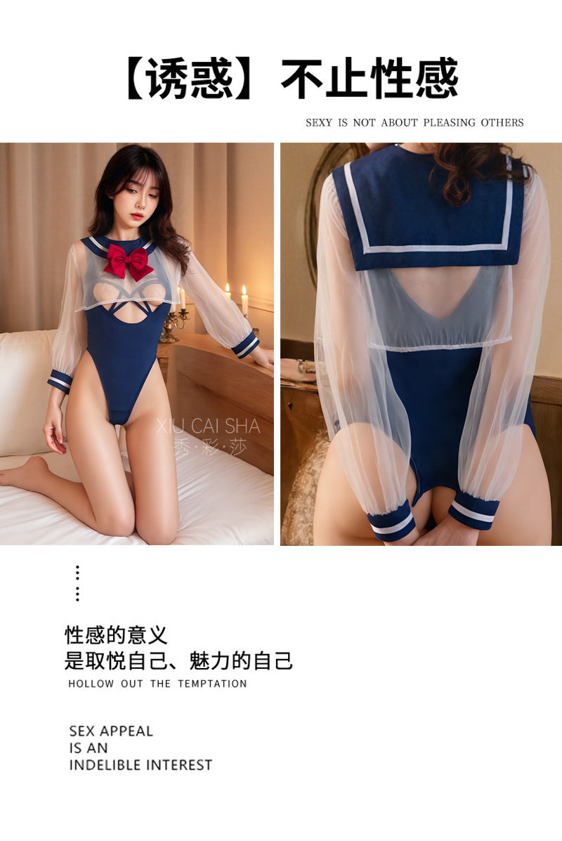 Preppy Student Cosplay Uniform Set with Long-sleeve Top, Bodysuit and White Fishnet Stockings — detail image 4