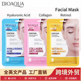 跨境面膜25g BIOAOUA玻尿酸补水胶原蛋白视黄醇滋润护肤品批发