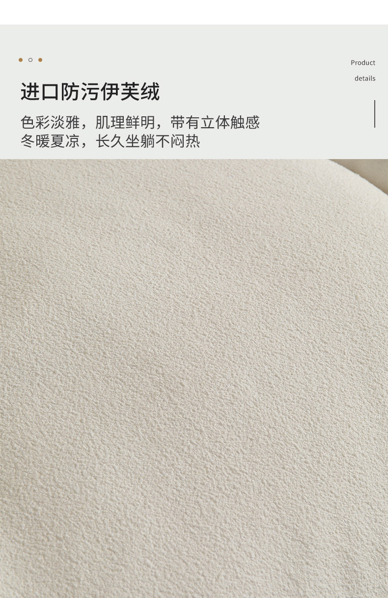详情图片_04.jpg