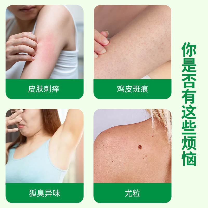 炉甘石皂炉甘石肤康皂背粒消草本皂洁面沐浴皂手工皂现货代发批发|undefined