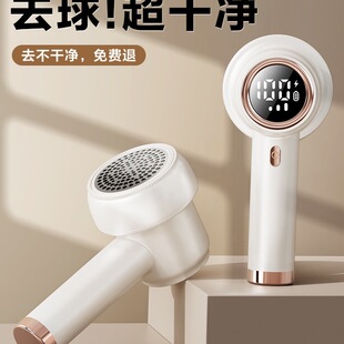 ë޼·ȥëȥëëë